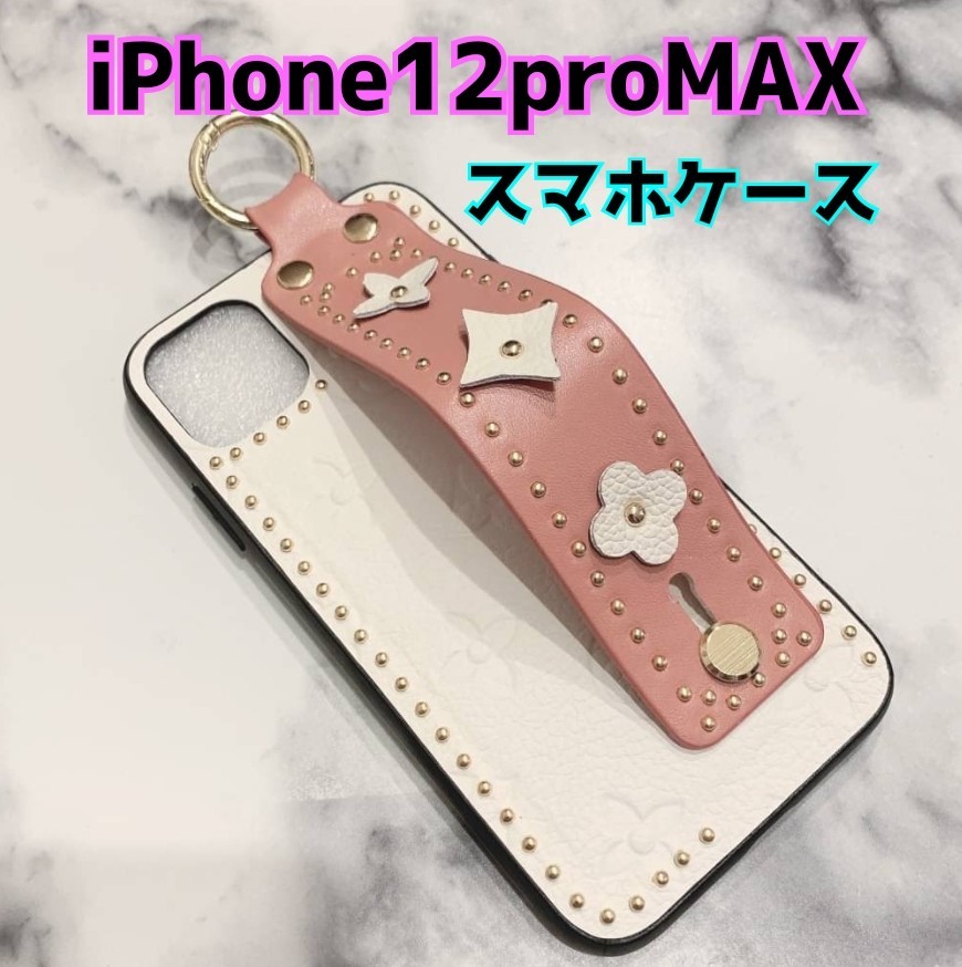 Paypayフリマ 人気 Iphone12promax スマホケース 花柄 白ピンク おしゃれスマホケース 携帯カバー