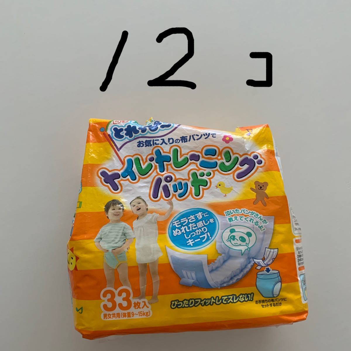 トイレトレーニングパッド 12枚 トイトレ ピジョン トイトレ トイレトレーニングパンツ とれっぴ〜|PayPayフリマ pigeonのトイレトレーニングパッド 12枚
