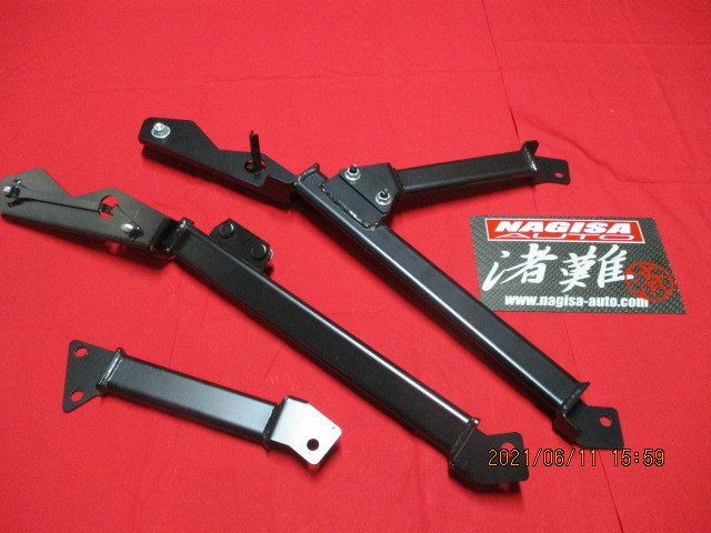 ナギサオート ガッチリサポート 86 ZN6 体感補強パーツ 業販歓迎 新品 即決 タワーバー 取り付け致します