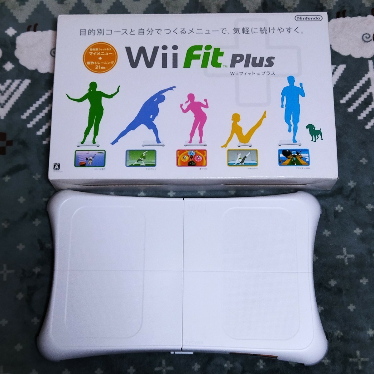 [動作確認済] Nintendo Wii ☆ソフト６本付き ☆すぐに遊べます。中古品