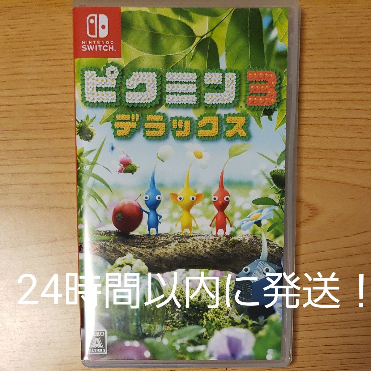 国内外の人気 【新品】Nintendo Switch 24時間以内発送 スイッチ＋ 