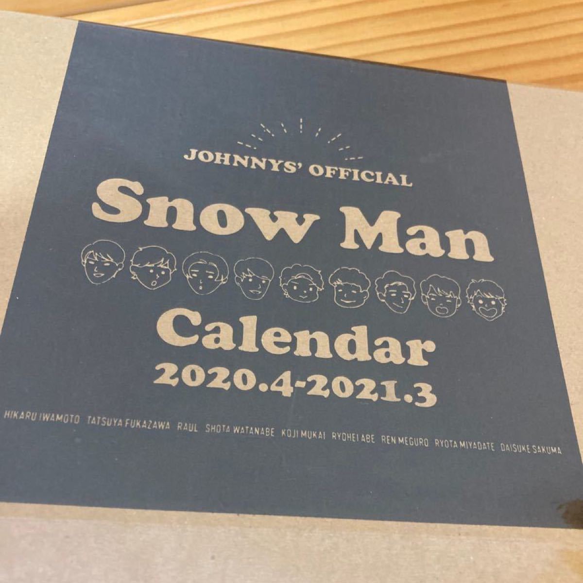 SnowMan 2020-2021カレンダー　