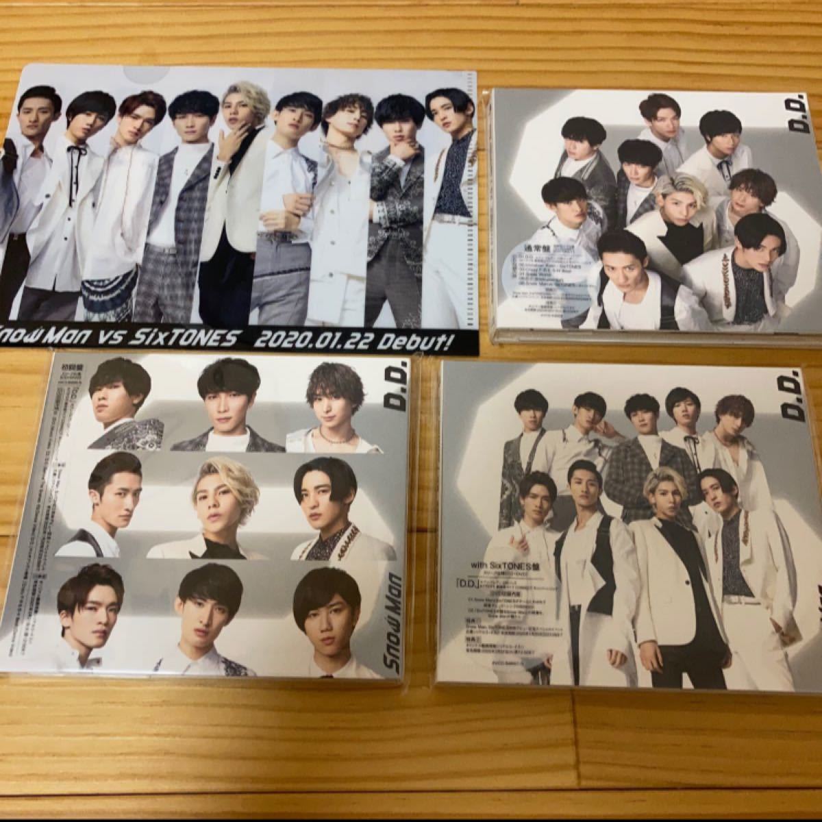 PayPayフリマ｜SnowMan D D 三形態 CD DVD