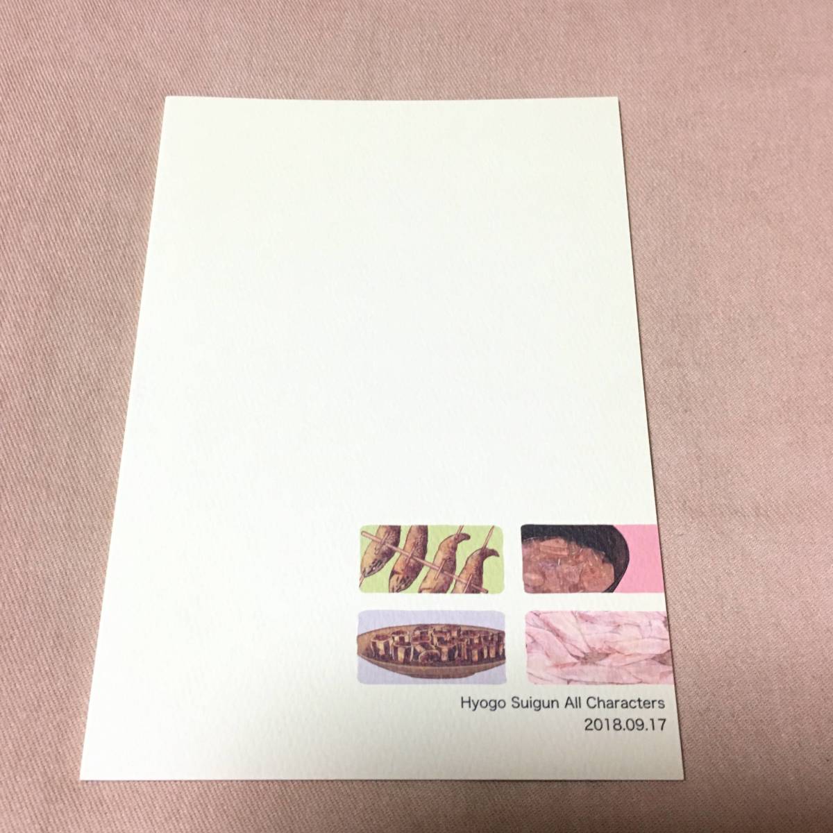 忍たま乱太郎 落第忍者乱太郎 同人誌 海賊の献立 兵庫水軍 おうとつ長屋 箸 Jauce Shopping Service Yahoo Japan Auctions Ebay Japan 忍たま乱太郎 落第忍者乱太郎 同人誌 海賊の献立 兵庫水軍 おうとつ長屋 箸 Jauce Shopping Service Yahoo Japan Auctions Ebay Japan