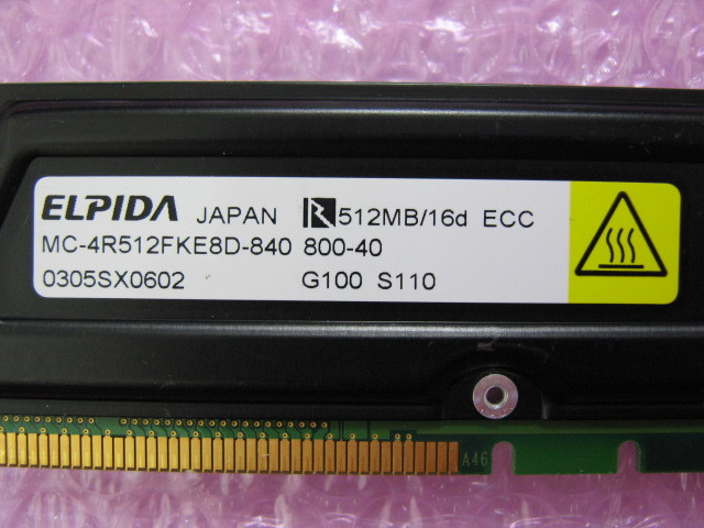 ELPIDA (MC-4R512FKE8D-840) PC800-40 512MB ECC attaching *2 sheets set ( total 1GB)*