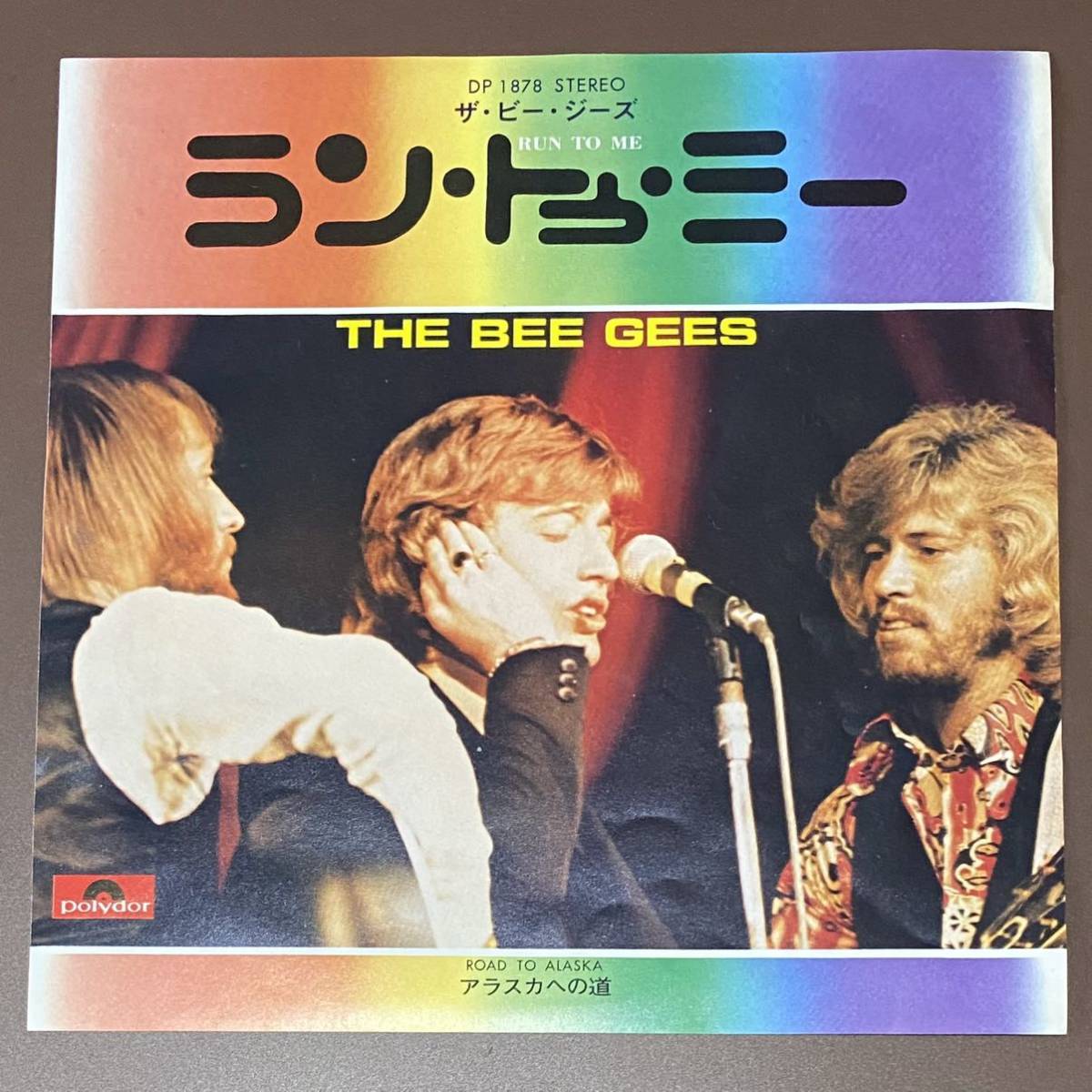 ７ＥＰ ビー ジーズ The Bee Gees ラン Run SALE 91%OFF ミー 1878 To トゥ DP Me 最大72％オフ！