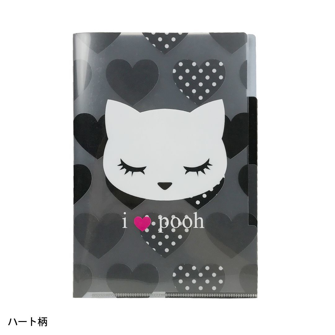 黒猫　おすましプーちゃん　A5 3ポケット クリアファイル　4枚セット　(2柄×2枚) 　ネコ　キャット　ねこ　猫_画像5