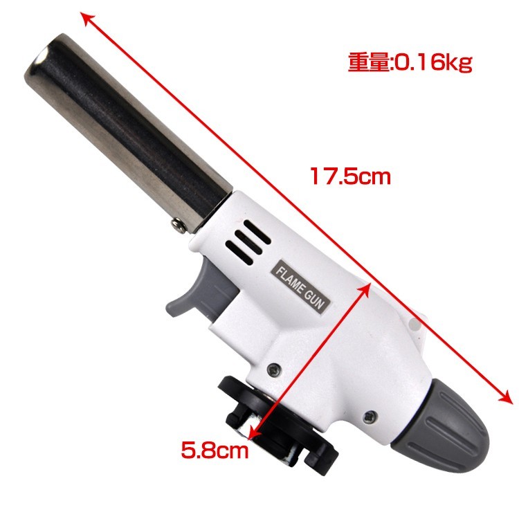 CCガストーチバーナー 火力調節 安全着火 炭火起こし1300℃