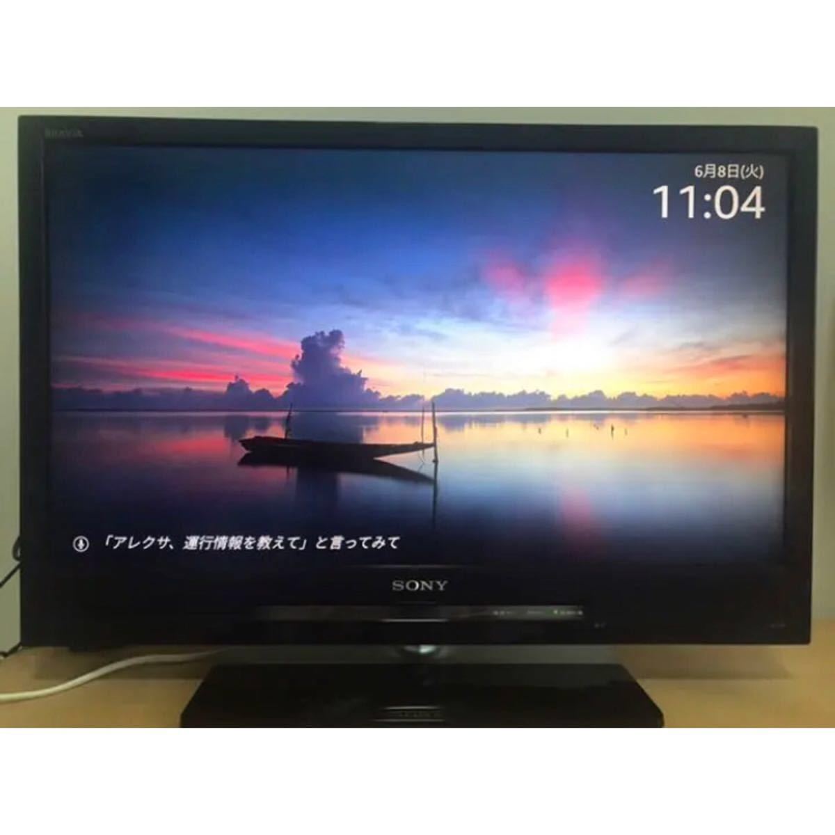 【テレビ/中古】ソニー「32型液晶テレビKDL-32F1」