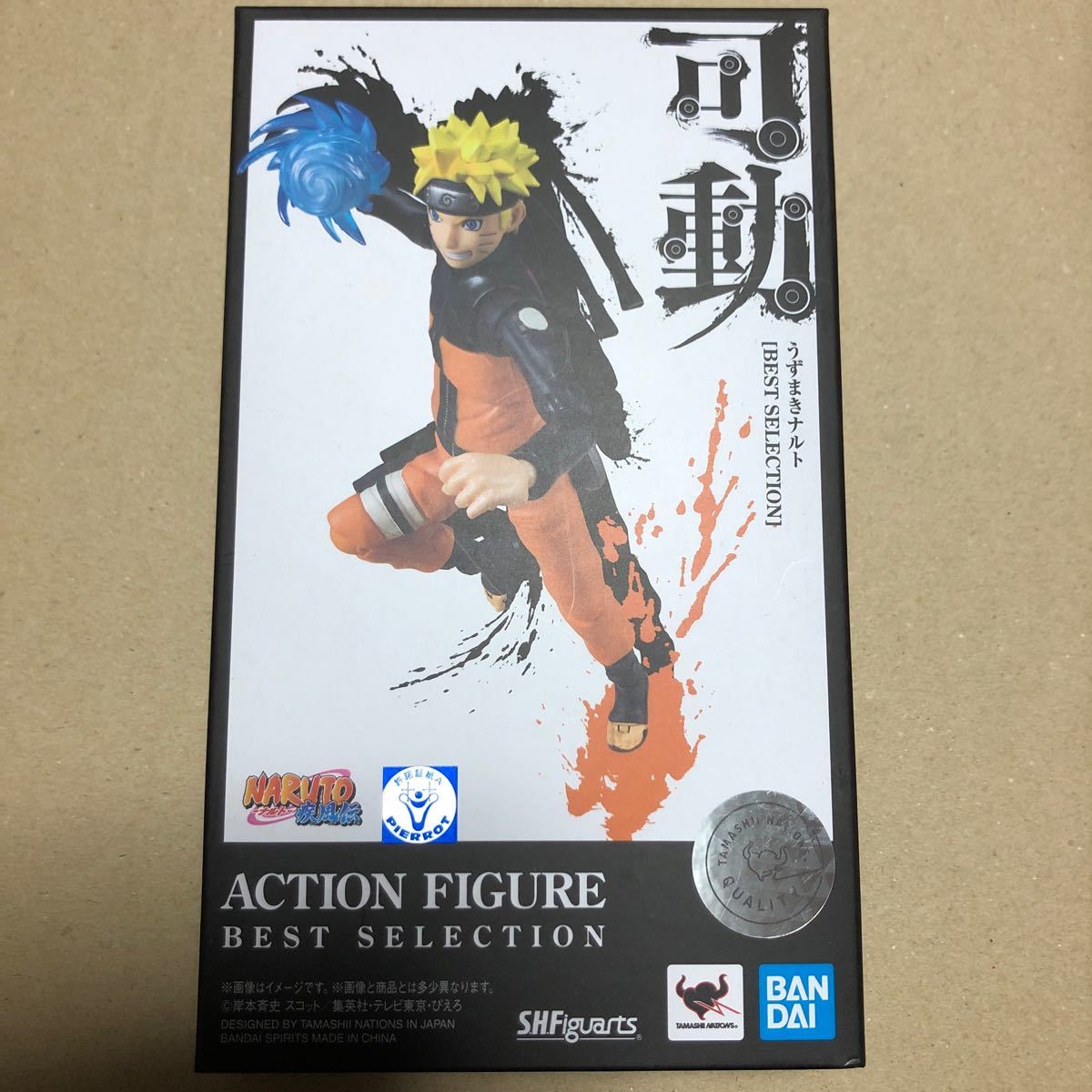 Paypayフリマ S H Figuarts うずまきナルト Best Selection Naruto ナルト 疾風伝 バンダイスピリッツ