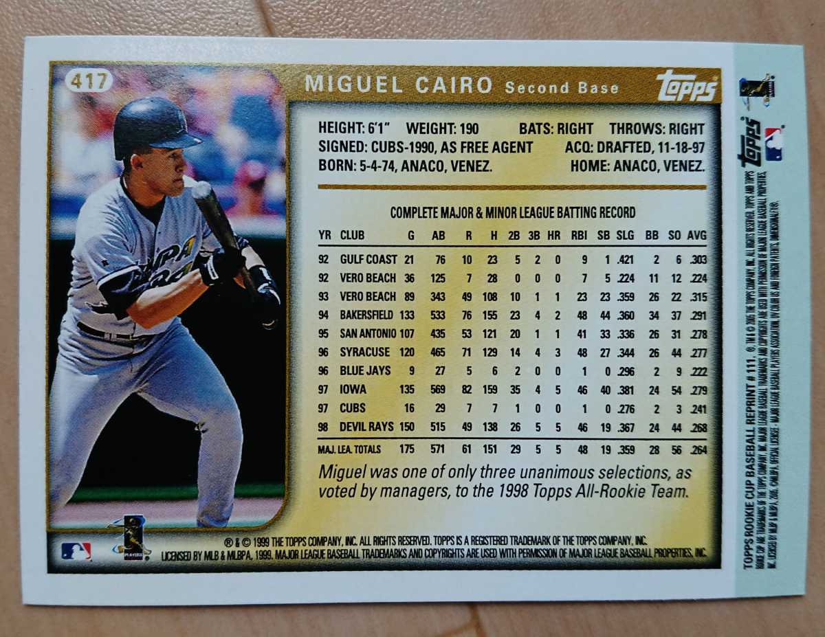 ★MIGUEL CAIRO TOPPS ROOKIE CUP BASEBALL 2005 #417 MLB メジャーリーグ 大リーグ RC ミゲル カイロ TAMPA BAY DEVIL RAYS レイズ_画像2