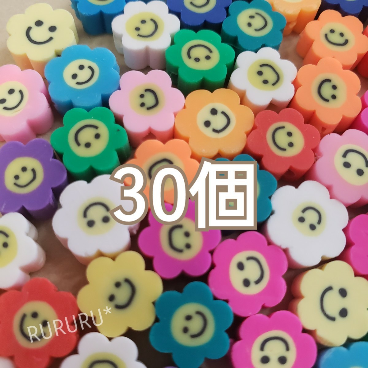 【30個】ポリマークレイ　樹脂ビーズ　ニコちゃん　お花型　フラワーニコちゃん　カラフル　ランダム　ミックス