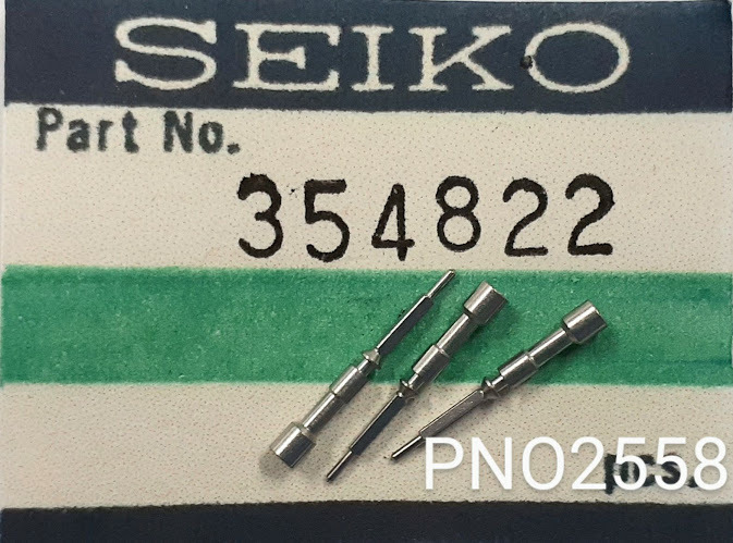 (★3)セイコー純正パーツ SEIKO 354822 SAC8 巻真 セイコースポーツマチックカレンダー　cal.820/他【定型送料無料】 PNO2558_画像1