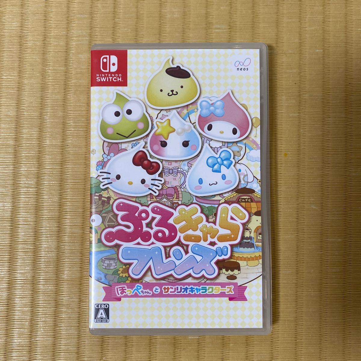 Nintendo Switchソフト　ぷるきゃらフレンズ　ほっぺちゃんとサンリオキャラクターズ