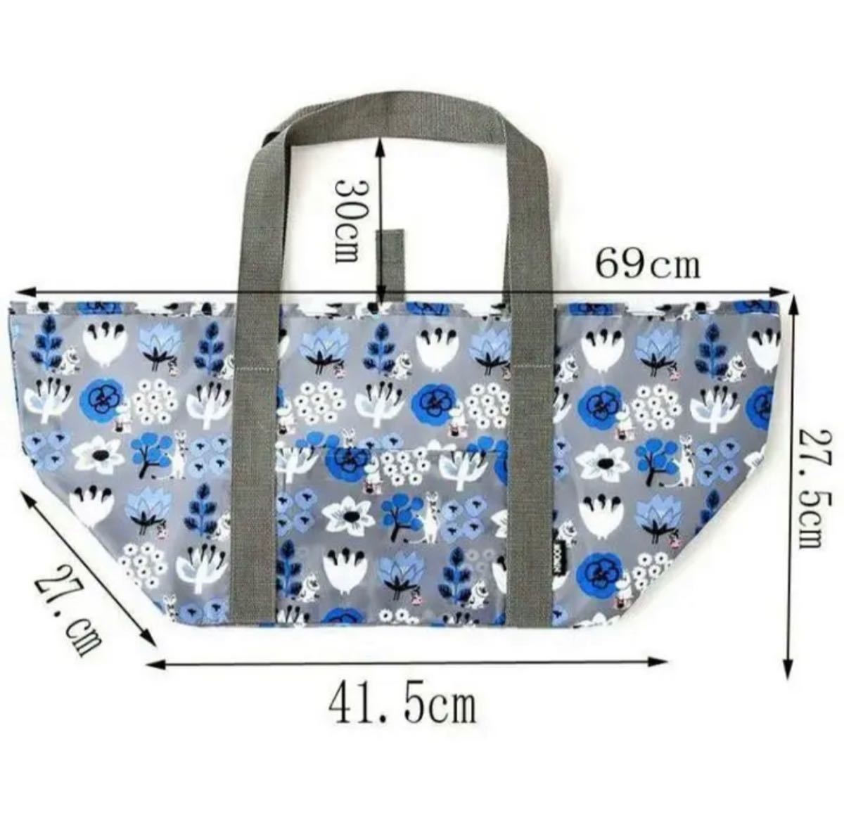 ムーミン 保冷 トートバッグ　レジカゴバッグ　エコバッグ