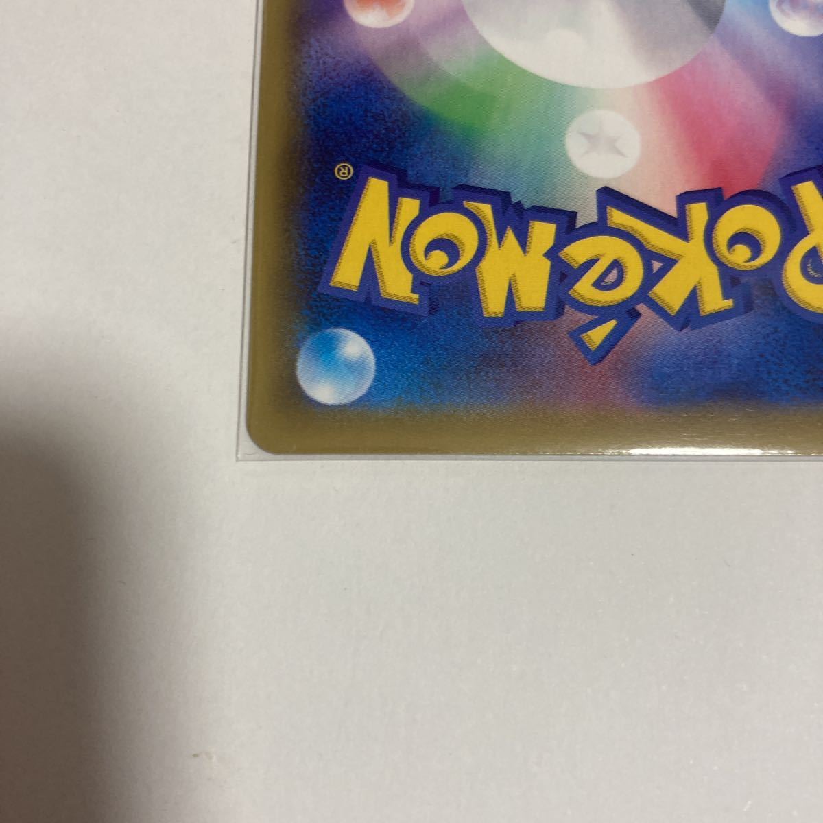 ダウンロード ポケモン くろいまなざし ポケモン くろいまなざし ゴルバット Image4ur6tl ダウンロード ポケモン くろいまなざし ポケモン くろいまなざし ゴルバット Image4ur6tl