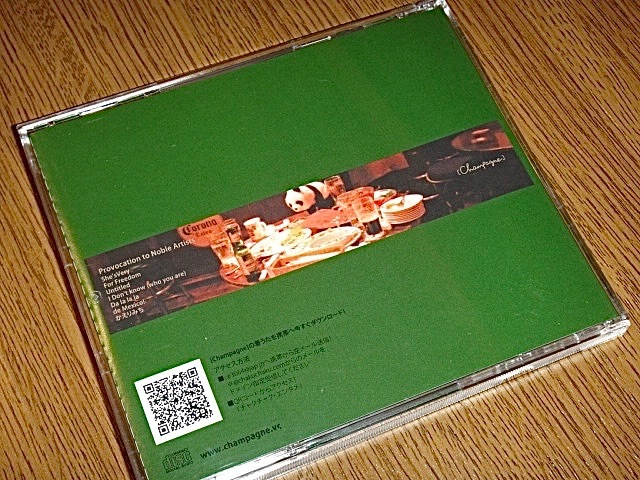 公式通販サイト ALEXANDROS Provocation to Noble Artists