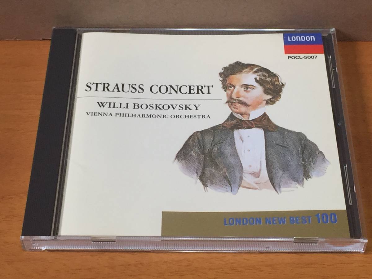 CD49/ 美しく青きドナウ / シュトラウス・コンサート / ボスコフスキー / STRAUSS CONCERT / WILLI BOSKOVSKY / LONDON NEW BEST 100_画像1