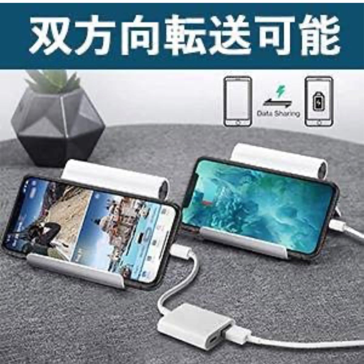 Paypayフリマ ライトニング Usb カメラ アダプタ Otg対応lightning デジカメ 一眼レフ Iphone Android アプリ不要 Paypayフリマ ライトニング Usb カメラ アダプタ Otg対応lightning デジカメ 一眼レフ Iphone Android アプリ不要