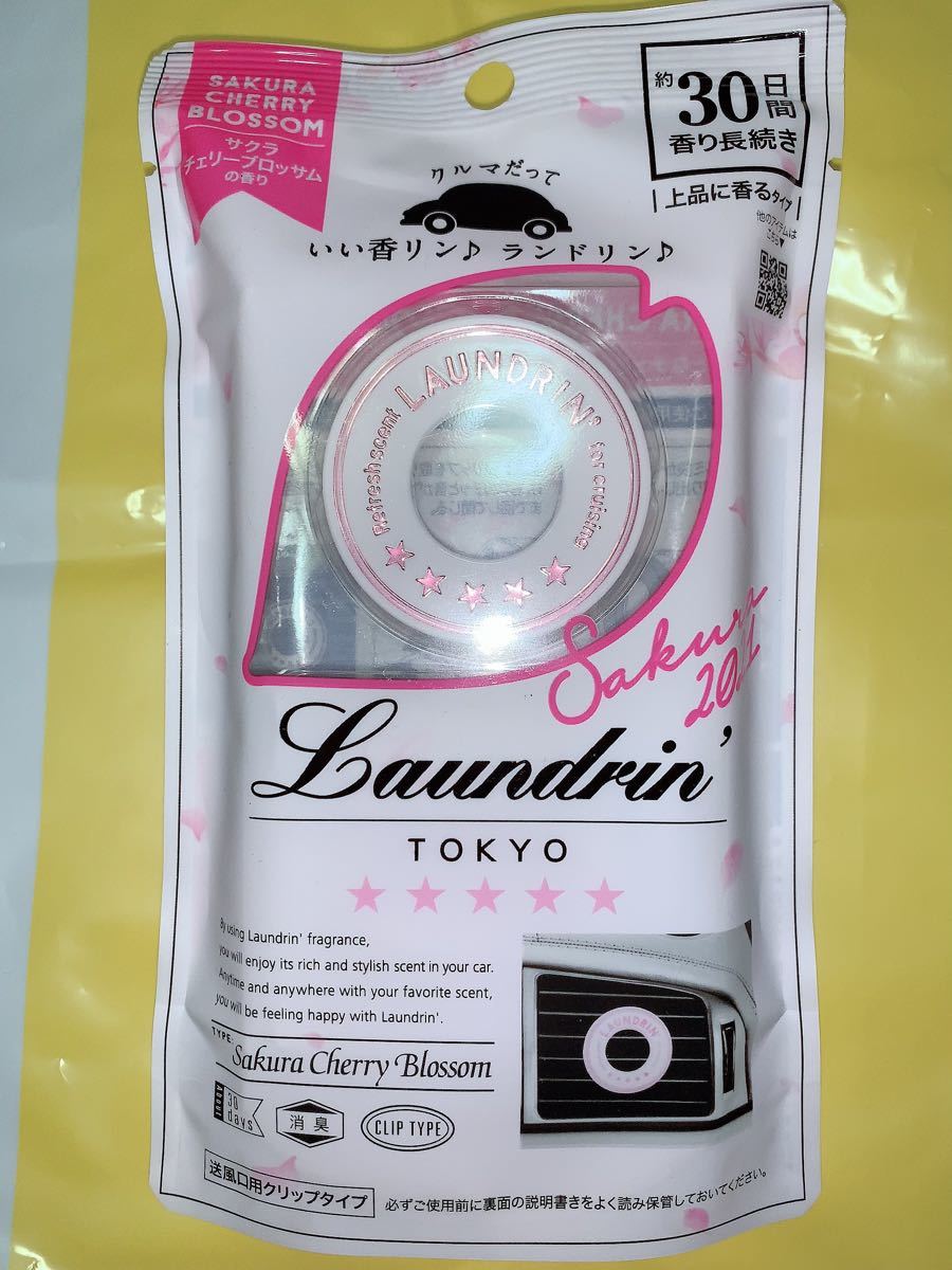 Paypayフリマ 女子力up Laundrin 21 サクラ ハンドクリーム 芳香剤 車用 Paypayフリマ 女子力up Laundrin 21 サクラ ハンドクリーム 芳香剤 車用
