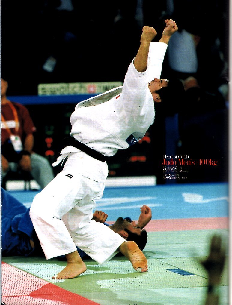 雑誌sports Graphic Number 507 00 10 19号 シドニー五輪総集編 熱狂の19日間 高橋尚子 松坂大輔 中田英寿 野村忠宏 井上康生 日本代购 买对网 雑誌sports Graphic Number 507 00 10 19号 シドニー五輪総集編 熱狂の19日間 高橋尚子 松坂大輔 中田英寿 野村忠宏 井上康生 日本代购 买对网