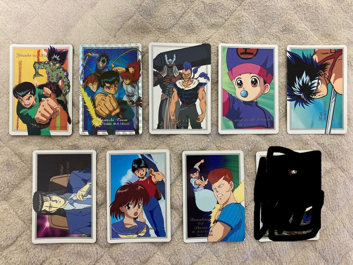 Paypayフリマ 幽遊白書 カードダス バンダイ アマダ Paypayフリマ 幽遊白書 カードダス バンダイ アマダ