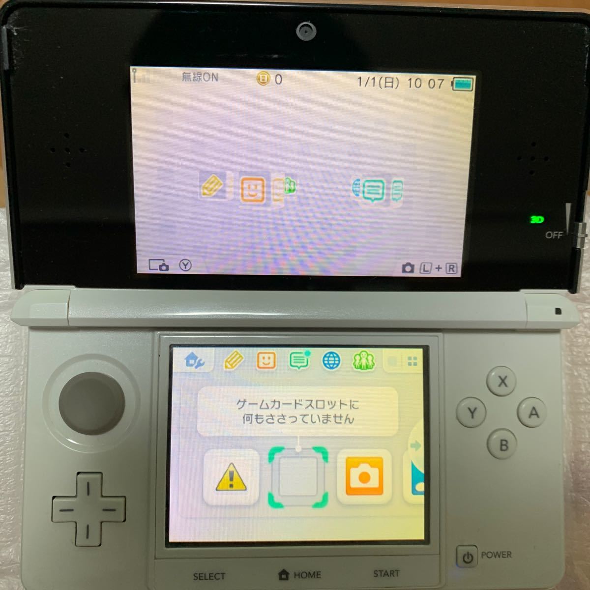 任天堂　3DS本体　箱説明書　 ピュアホワイト　 ニンテンドー3DS