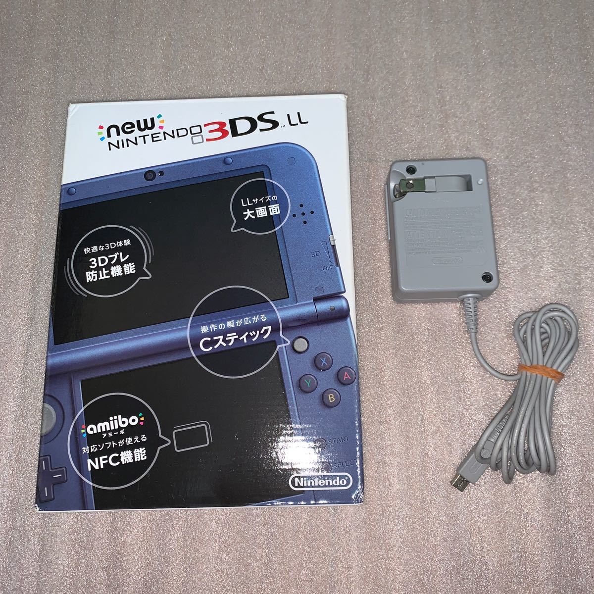 任天堂　 New3DSLL本体　充電器　 Newニンテンドー3DS LL  メタリックブルー　3DS本体