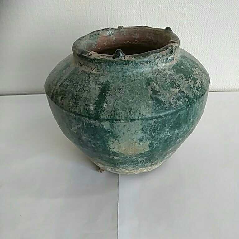 中国古代漢緑釉壺