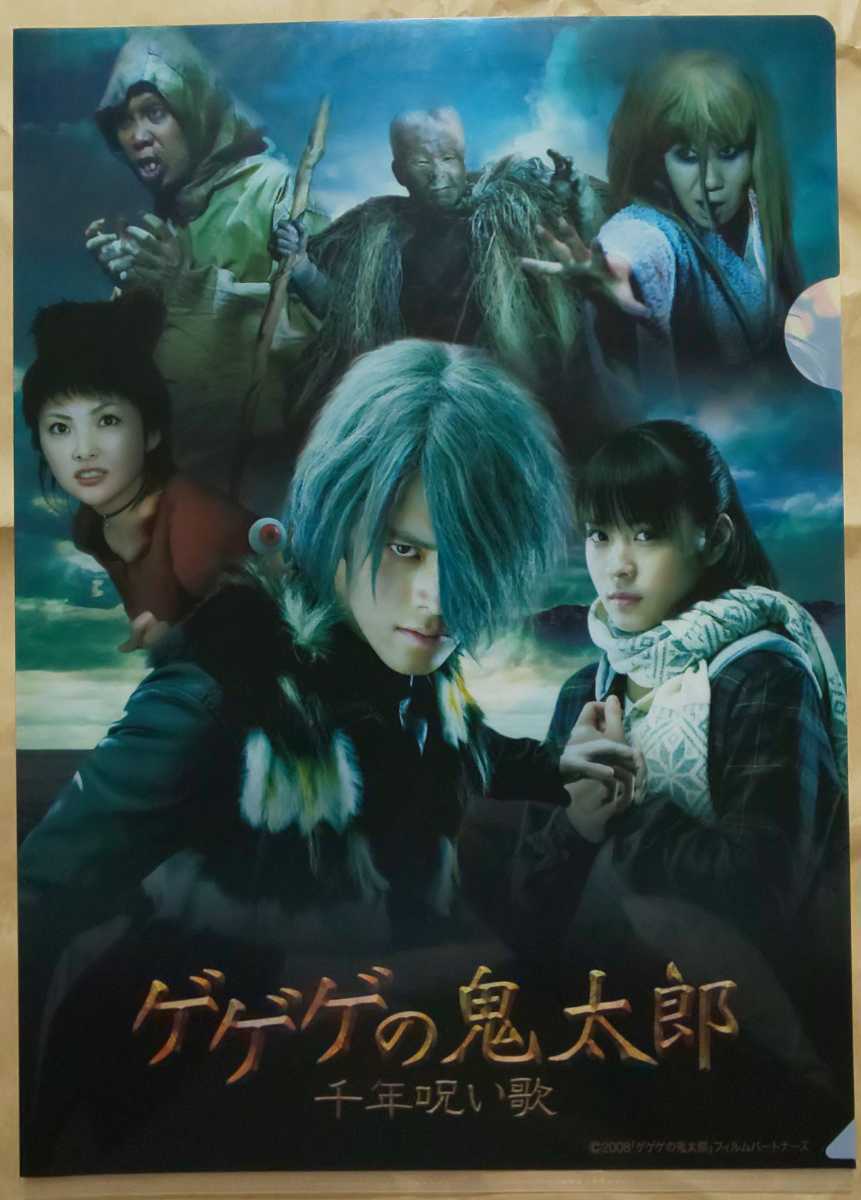 欢迎来到日本回流网 开启有趣购物之旅 欢迎来到日本回流网 开启有趣购物之旅