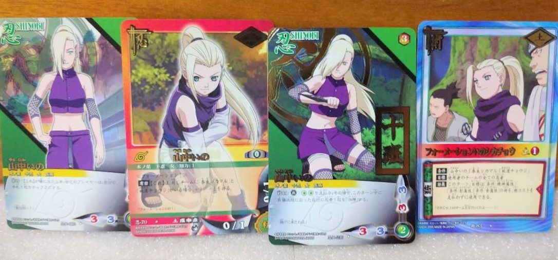 レア4枚セット Naruto 山中いの カード シカマル チョウジ Wiki Ga Com Br