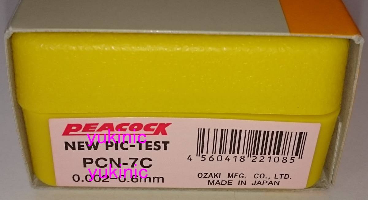 新品 尾崎製作所 ピーコック PEACOCK ニューピクテスト PCN-7C ノークラッチタイプ・内目盛付・目量:0.002mm・測定範囲:0.6mm 旋盤フライス_画像2