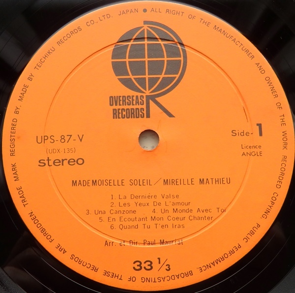 LP MIREILLE MATHIEU ミレイユ・マチュー フレンチ・ポップの太陽 UPS-87-V_画像5