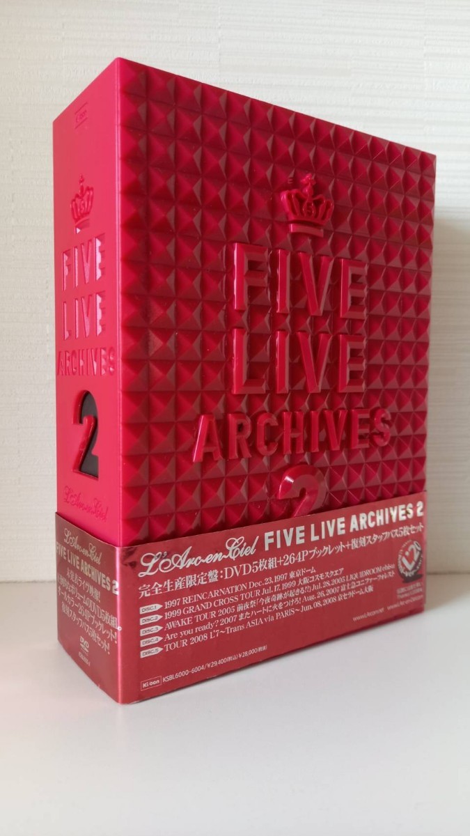 L'Arc～en～Ciel/FIVE LIVE ARCHIVES 2 ラルク 生産限定盤