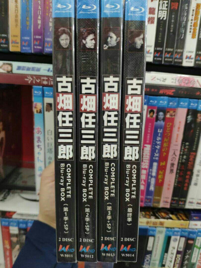 ★古畑任三郎 Complete Blu-ray ボックス ★ 古畑任三郎 Blu-ray