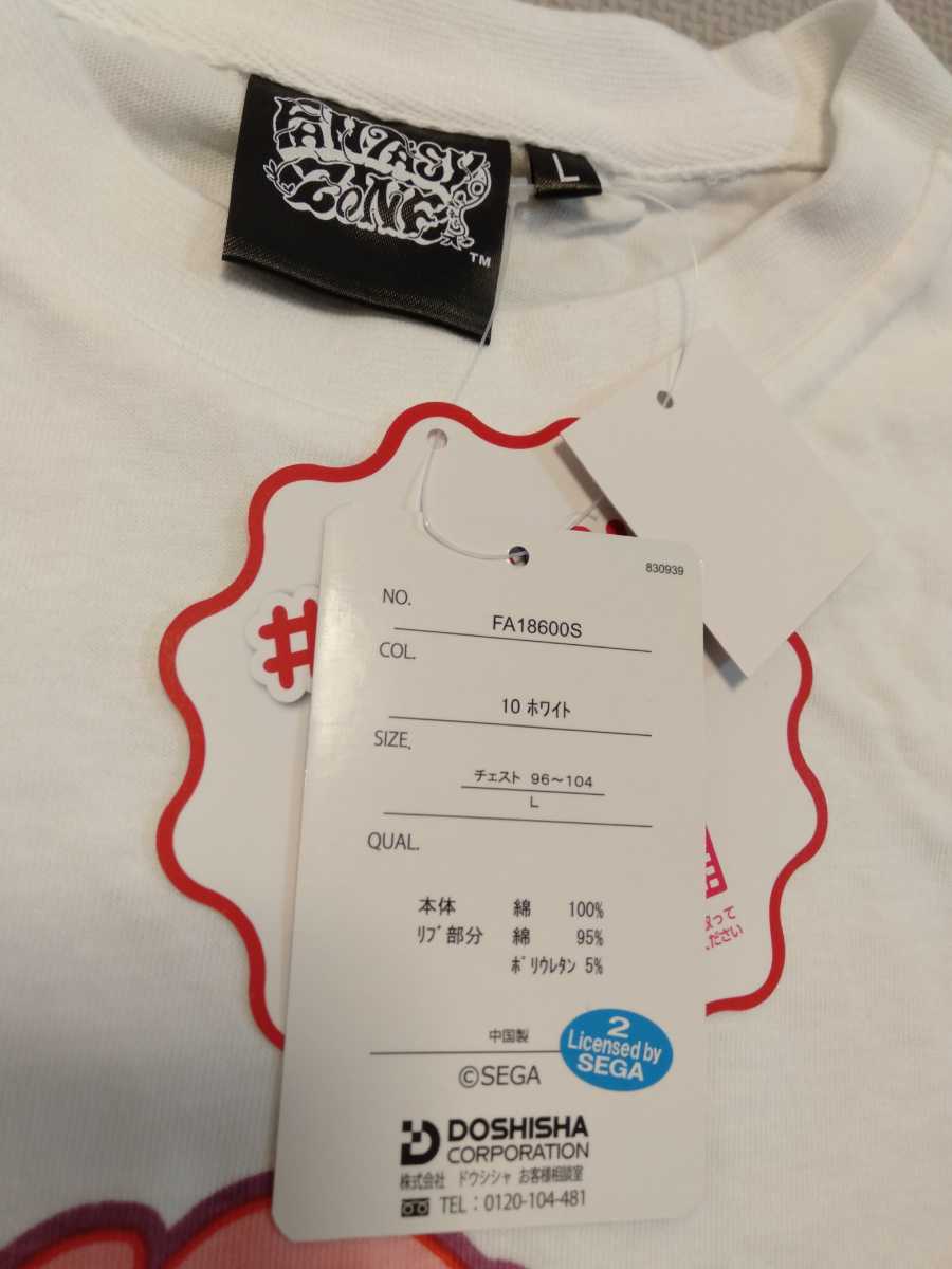 セガ ファンタジーゾーン Tシャツ しまむら 白 サイズ L イラスト キャラクター 売買されたオークション情報 Yahooの商品情報をアーカイブ公開 オークファン Aucfan Com