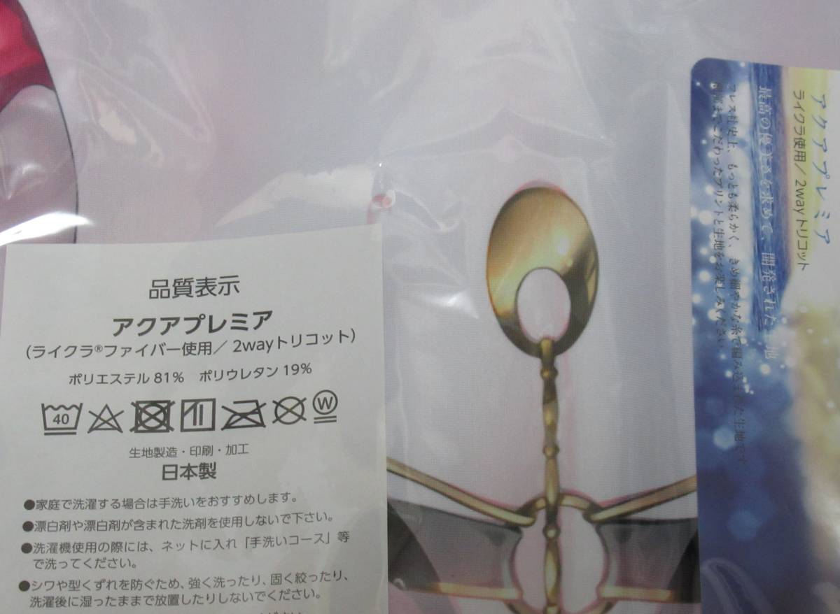 邪ンヌ抱き枕カバー 光崎 kousaki GH.K Fate/Grand Order FGO ジャンヌ