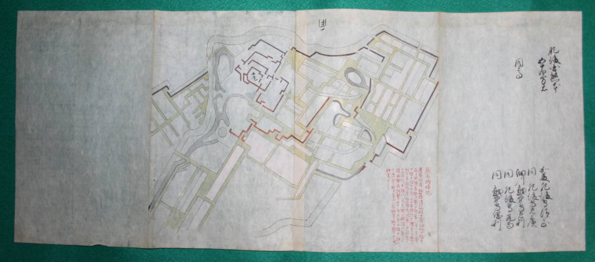 . map ( замок . map ) Kumamoto префектура . после . Kumamoto замок ( letter pack почтовый сервис свет отправка )