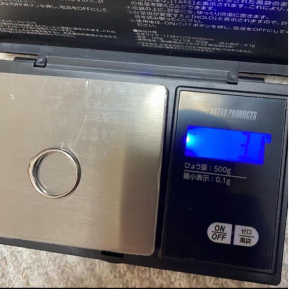 人気ブランドを K18wg 甲丸リング約3 1g約10号 アクセサリー Www Ntfw Org 人気ブランドを K18wg 甲丸リング約3 1g約10号 アクセサリー Www Ntfw Org