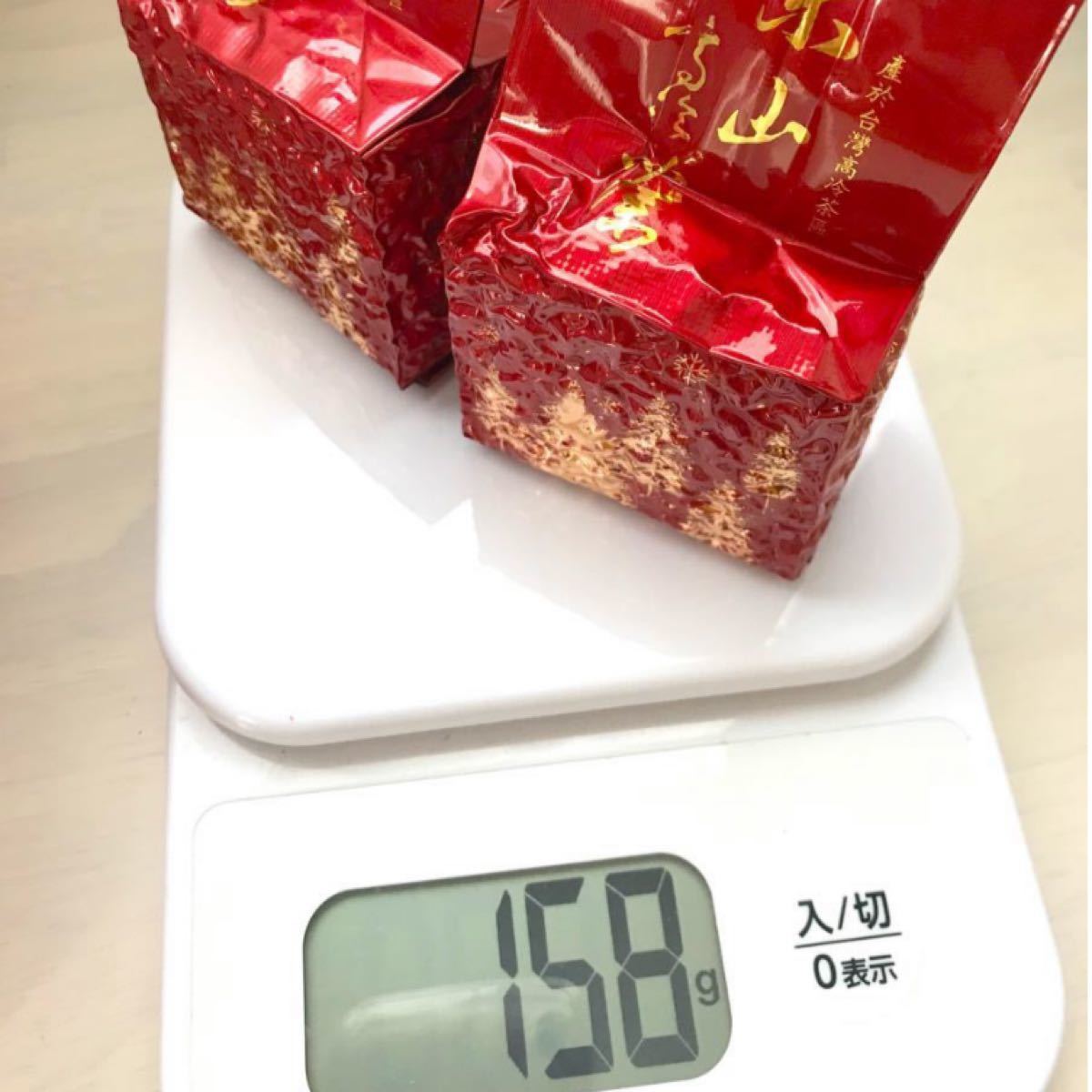 2020年台湾冬季台湾烏龍茶コンテストで受賞した梨山烏龍茶（75g×2袋)