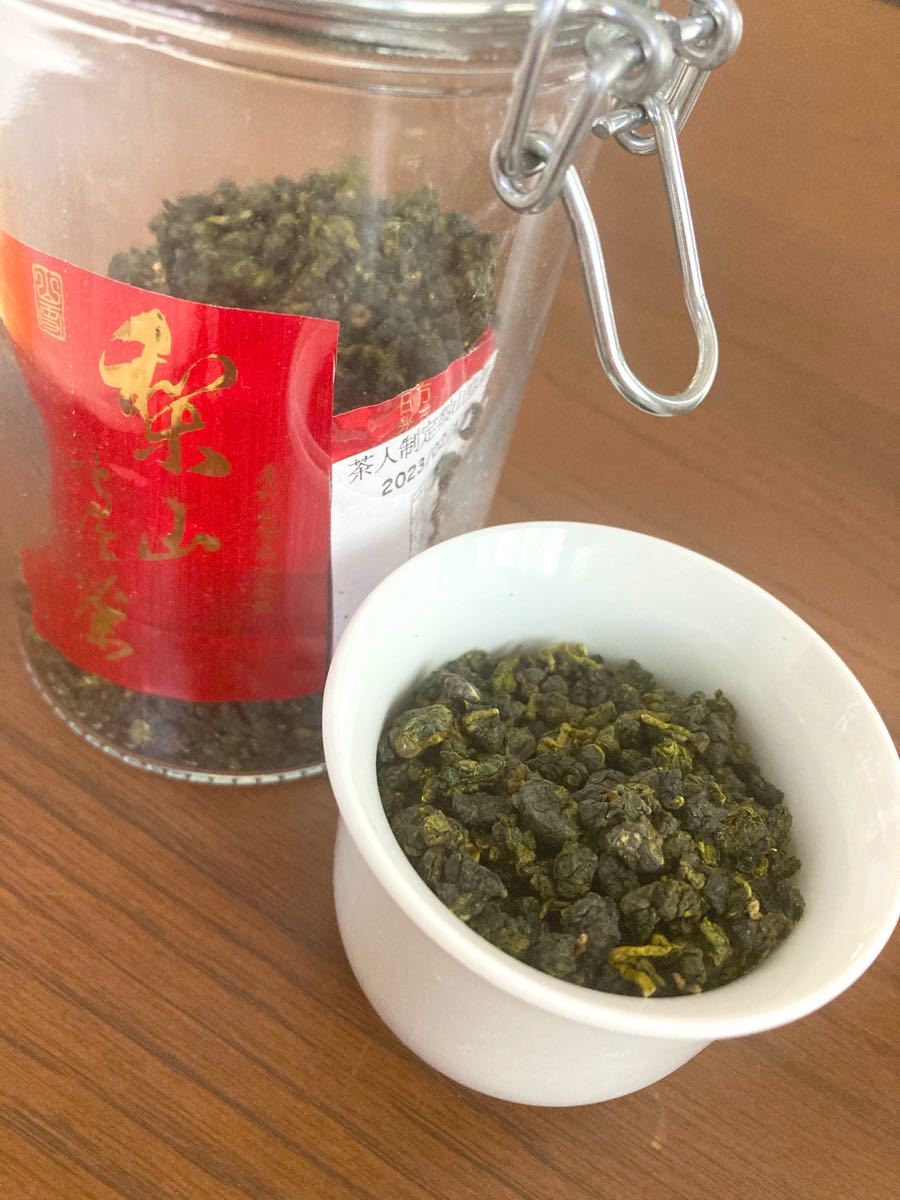 2020年台湾冬季台湾烏龍茶コンテストで受賞した梨山烏龍茶（75g×2袋)