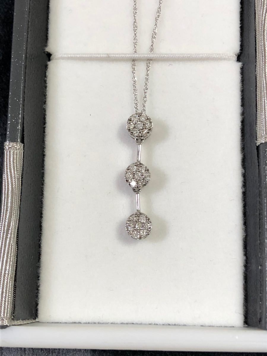 ダイヤモンド ネックレス K18 WG 0.20ct 宝石鑑別書付き | contifarma.pe