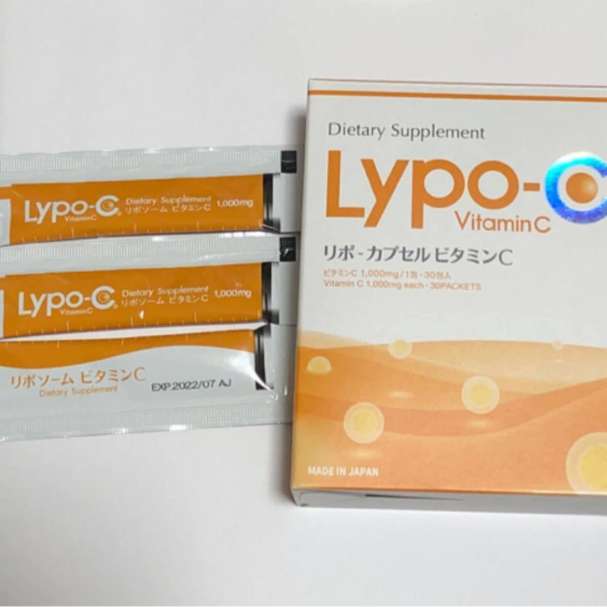 感謝の声続々! Lypo-C スピック リポカプセル 60包 ビタミンC - 健康