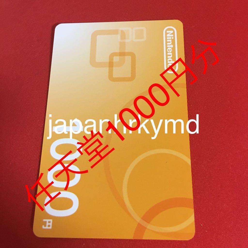 专业雅虎代拍 雅虎拍卖 日本代拍 日拍 日购 Yahoo代拍 转运 代收包裹 日本购物网 Www Gouwujp Com 专业雅虎代拍 雅虎拍卖 日本代拍 日拍 日购 Yahoo代拍 转运 代收包裹 日本购物网 Www Gouwujp Com