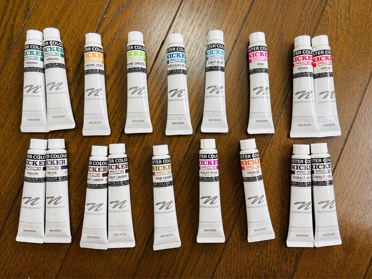 【大幅値下げ！早いもの勝ち！】18本全て新品! NICKER(ニッカー)ポスターカラー　大容量　各20ml 