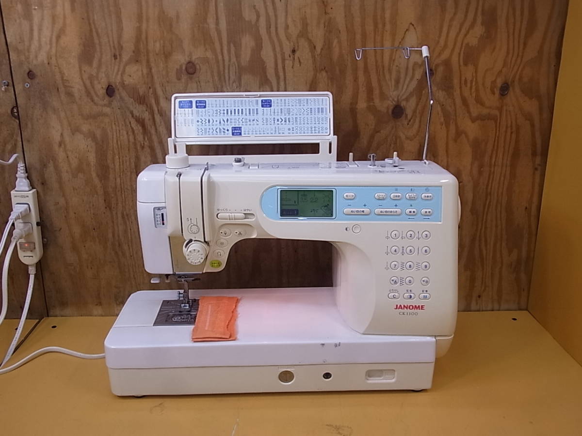 □Q/460★ジャノメ JANOME☆コンピューターミシン☆846型 CK1100☆ジャンク_画像1