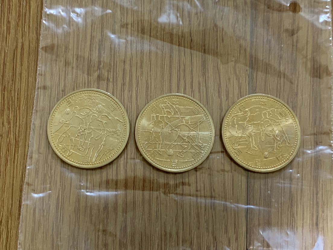 ヤフオク 02 Fifa 日韓ワールドカップ 500円 3種類 記 ヤフオク 02 Fifa 日韓ワールドカップ 500円 3種類 記
