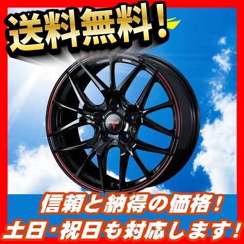 ホイール新品 1本のみ WEDS ノヴァリス ローグ SH 17インチ 5H114.3 7J+47 業販4本購入で送料無料 レヴォーグ エスティマ CX-3 CX-5_画像1