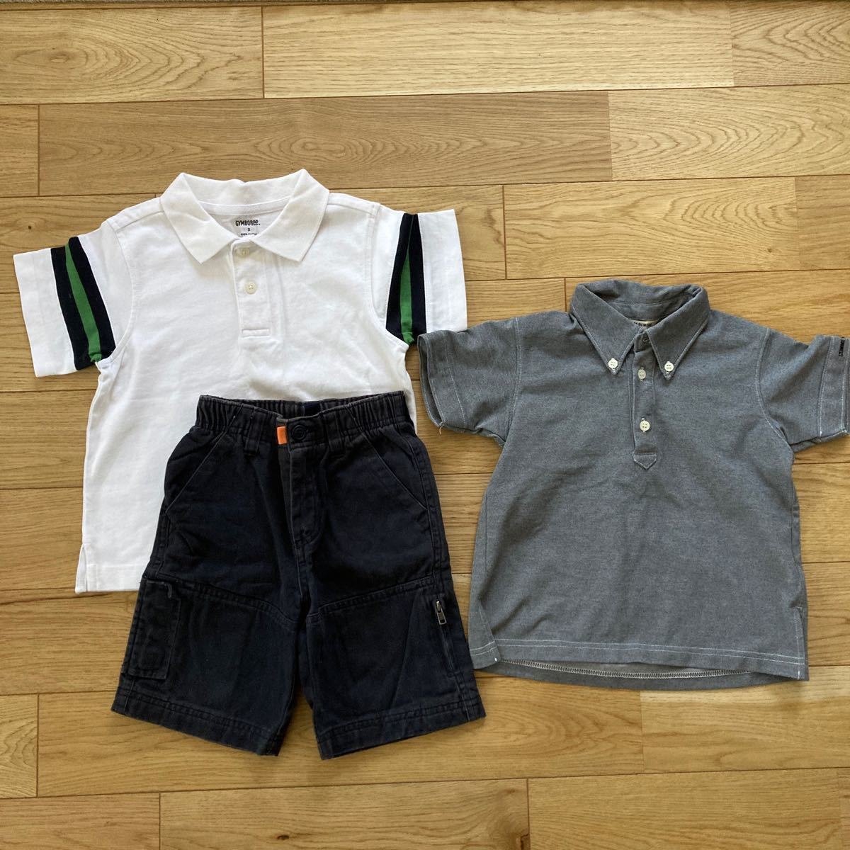 Paypayフリマ コムサデモード ジンボリー ポロシャツ 半袖シャツ ギャップ ショートパンツ ハーフパンツ 半ズボン 95 子供 モノトーン Paypayフリマ コムサデモード ジンボリー ポロシャツ 半袖シャツ ギャップ ショートパンツ ハーフパンツ 半ズボン 95 子供 モノトーン
