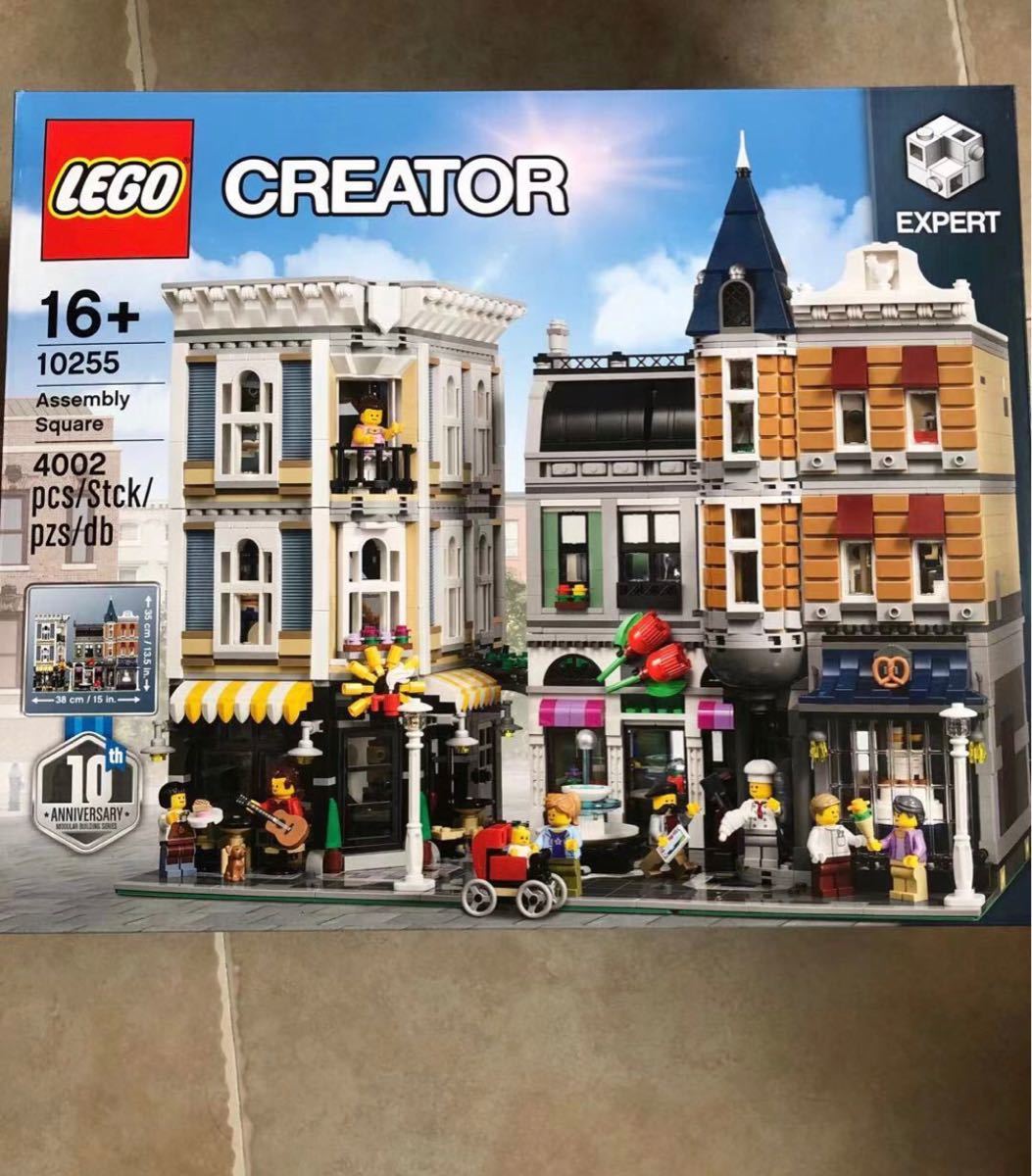 レゴ LEGO にぎやかな街角 10255 新品未開封-